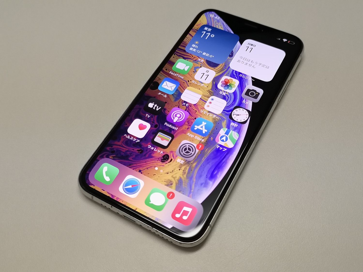 ムスビー｜☆利用制限○☆docomo iPhone Xs 64GB シルバー SIMロック 