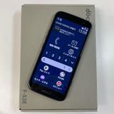 ★利用制限〇★ らくらくスマートフォン F-53E ネイビー SIMロック解除済