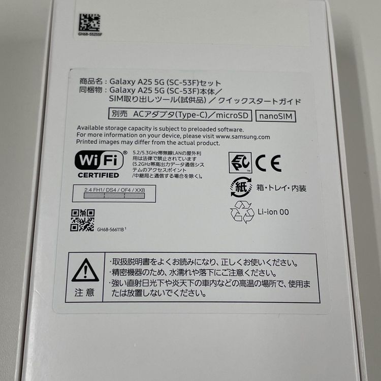 ¡ Galaxy A25 5G SC-53F ֥å SIMå