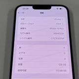 iPhone 14 Plus 128GB �ѡ��ץ� SIM���å������