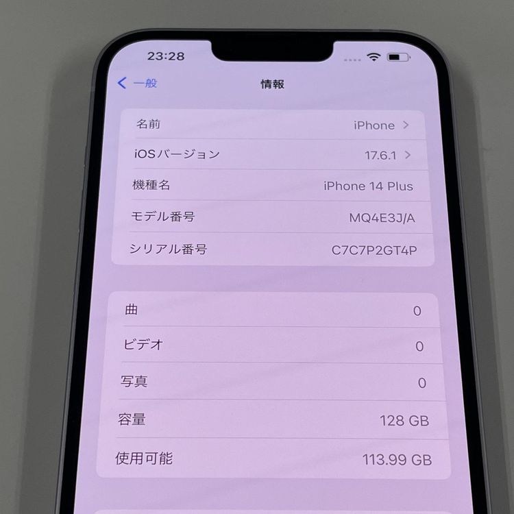 iPhone 14 Plus 128GB �ѡ��ץ� SIM���å������