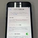 iPhone SE(3) 64GB ߥåɥʥ SIMå