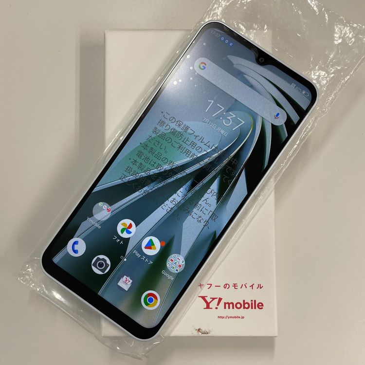 ���������¡��� Libero 5G IV A302ZT �ۥ磻�� SIM���å������