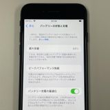 ¡ iPhone SE(3) 64GB ߥåɥʥ SIMå