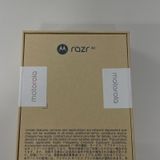 razr 40 motorola razr 40 Х˥饯꡼ SIMå
