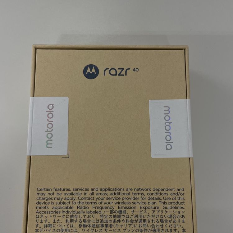 razr 40 motorola razr 40 Х˥饯꡼ SIMå