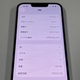 iPhone 14 128GB �ѡ��ץ� SIM���å������