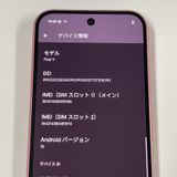 ¡ Google Pixel 9 Pixel 9 128GB Peony SIMå