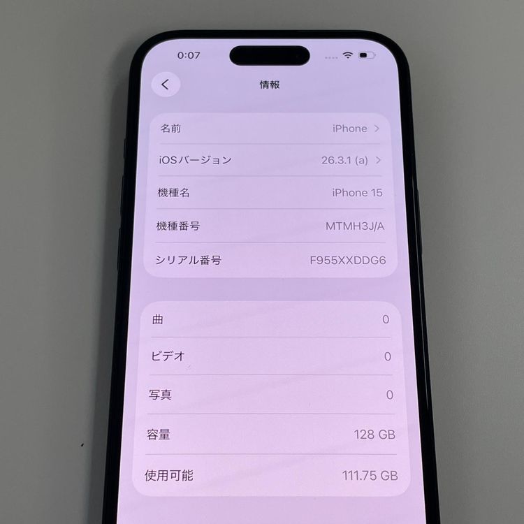 iPhone 15 128GB �֥�å� SIM���å������