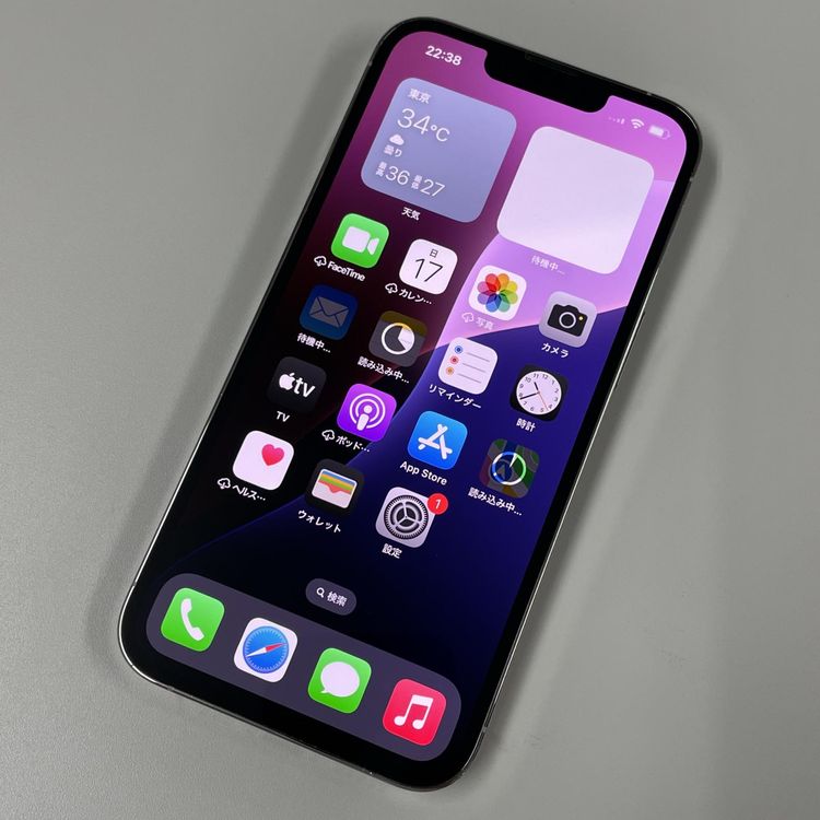 iPhone 13 Pro 128GB С SIMå