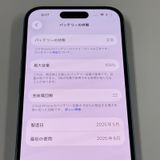 iPhone 16 128GB ƥ SIMå