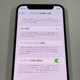 iPhone 12 mini iPhone 12 mini 256GB ���꡼�� SIM���å������