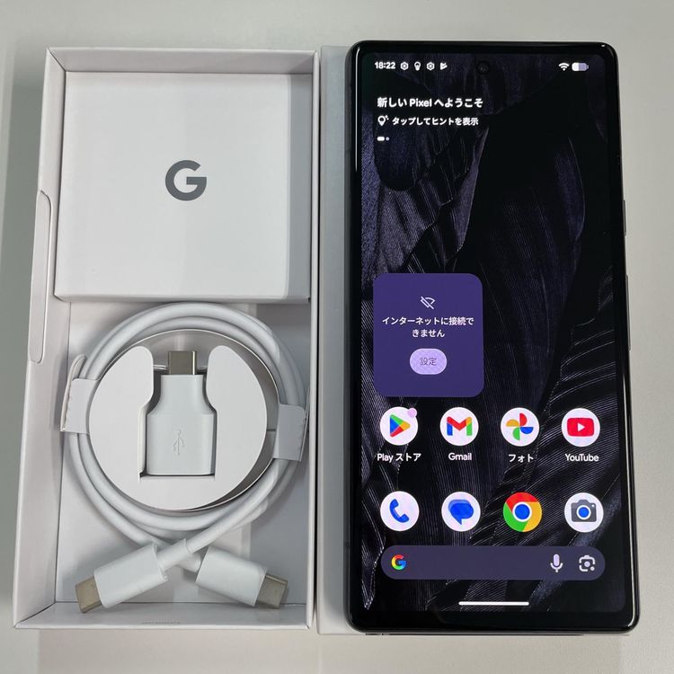 ���������¡��� Google Pixel 7a Pixel 7a Charcoal SIM���å������