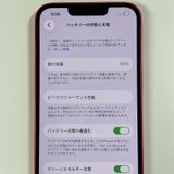 ���������¡��� iPhone 14 128GB ��å� SIM���å������