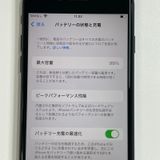 ���������¡��� iPhone SE(��3����) 64GB �ߥåɥʥ��� SIM���å������