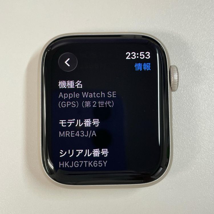 Apple Watch Apple Watch SE ��2���� 44mm GPS �������饤��
