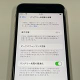 iPhone SE(3) 64GB 饤 SIMå