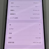 iPhone Air 512GB �������֥롼 SIM���å������