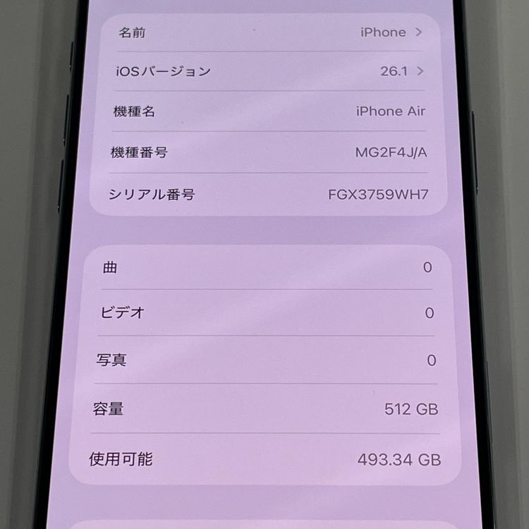 iPhone Air 512GB �������֥롼 SIM���å������