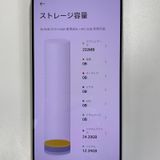 POCO F8 Pro ���졼 SIM���å������