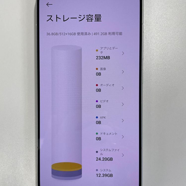 POCO F8 Pro ���졼 SIM���å������