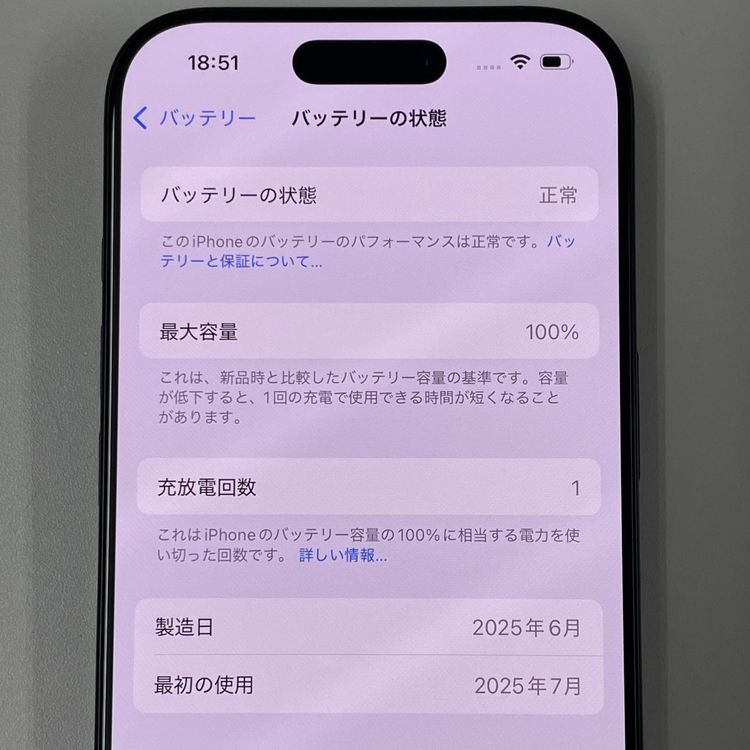 iPhone 16 Pro 128GB ֥å˥ SIMå