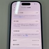 ���������¡��� iPhone 16 128GB ����ȥ�ޥ�� SIM���å������