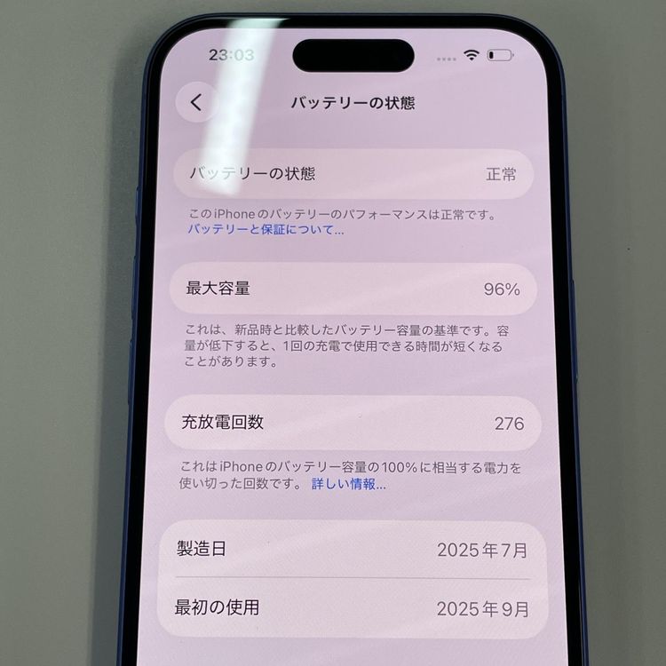 ���������¡��� iPhone 16 128GB ����ȥ�ޥ�� SIM���å������