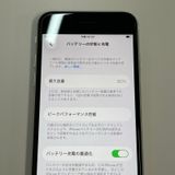 ���������¡��� iPhone SE(��3����) 64GB �������饤�� SIM���å������