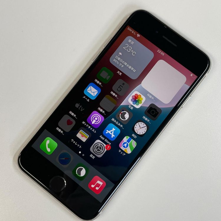 ���������¡��� iPhone SE(��3����) 64GB �������饤�� SIM���å������
