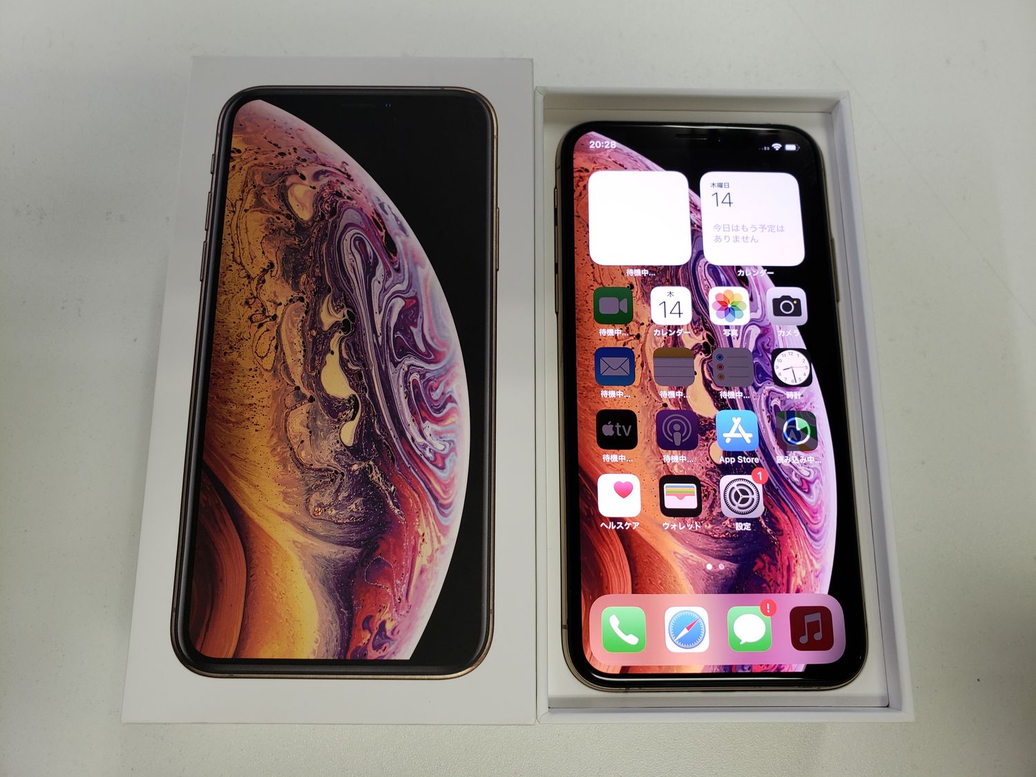 ムスビー｜☆利用制限○☆docomo iPhone Xs 256GB ゴールド SIMロック 