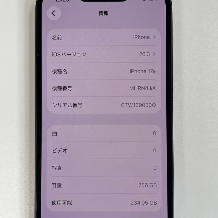 iPhone 17e 256GB �֥�å� SIM���å������