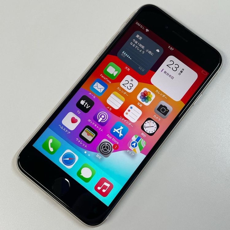 ���������¡��� iPhone SE(��3����) 64GB �������饤�� SIM���å������
