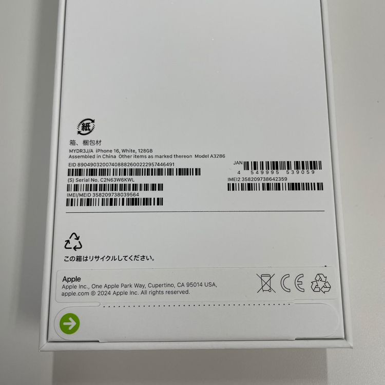 iPhone 16 128GB �ۥ磻�� SIM���å������