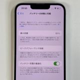 ���������¡��� iPhone 14 128GB �������饤�� SIM���å������