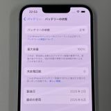 iPhone 16e 128GB ۥ磻 SIMå