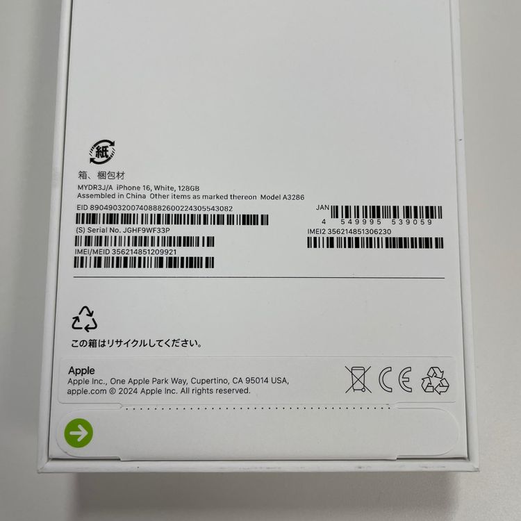 iPhone 16 128GB �ۥ磻�� SIM���å������