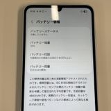 ���������¡��� Galaxy A25 5G SC-53F �饤�ȥ֥롼 SIM���å������