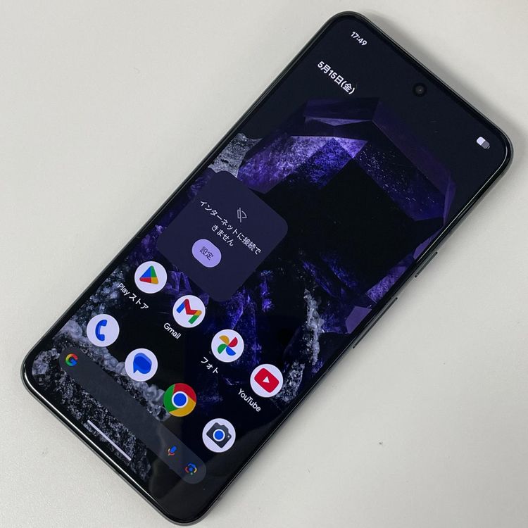 ���������¡��� Google Pixel 8 Pixel 8 128GB Obsidian SIM���å������