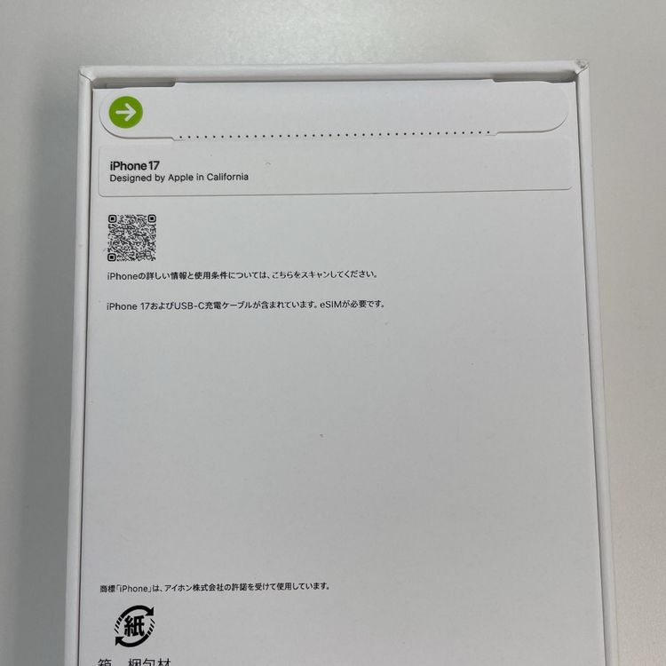iPhone 17 256GB ������ SIM���å������