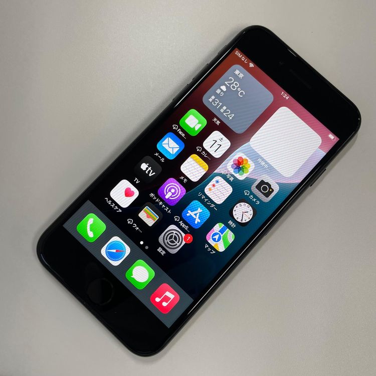 ���������¡��� iPhone SE(��2����) 64GB �֥�å� SIM���å������
