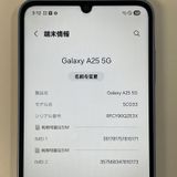 ���������¡��� Galaxy A25 5G SCG33 �֥롼 SIM���å������