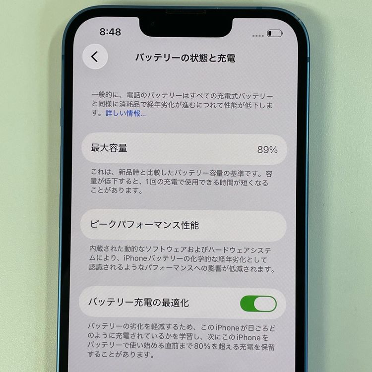 ���������¡��� iPhone 13 128GB �֥롼 SIM���å������