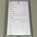 ���������¡��� iPhone 8 64GB ������� SIM���å������