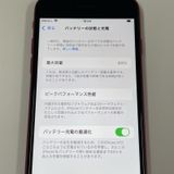 iPhone SE(3) 64GB å SIMå