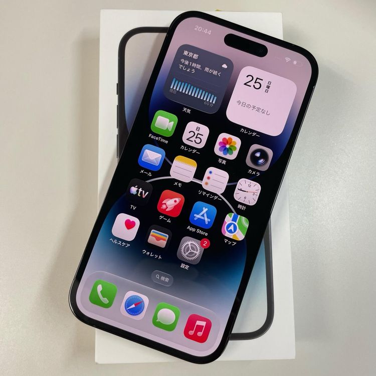 ���������¡��� iPhone 14 Pro 256GB ���ڡ����֥�å� SIM���å������
