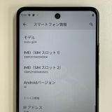 moto g24 moto g24 �ޥåȥ��㥳���� SIM���å������