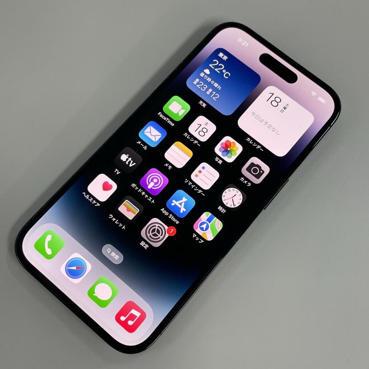 ���������¡��� iPhone 14 Pro 128GB ���ڡ����֥�å� SIM���å������