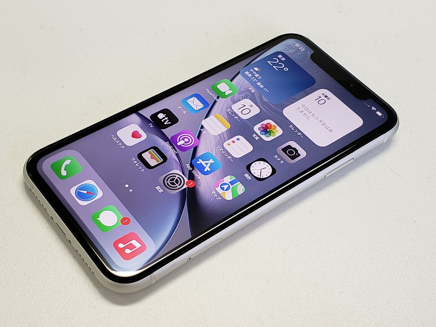 ムスビー｜☆利用制限○☆docomo iPhone XR 64GB ホワイト SIMロック 