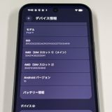 Google Pixel 9 Pixel 9 128GB Obsidian SIMå